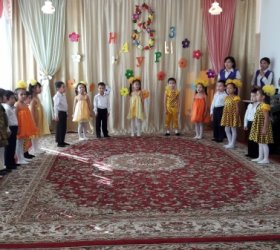 Фотокөрме Рауан 